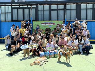 柴犬大學 x 嬌聯寵物 Unicharm｜2025.08.16 烤山豬Party(柴老大新聞台)