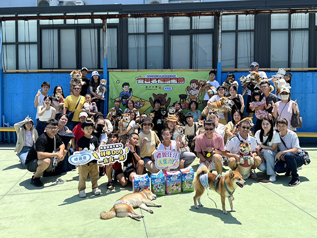 [柴老大新聞台]柴犬大學 x 嬌聯寵物 Unicharm｜2025.08.16 烤山豬Party