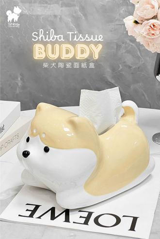 柴犬大學 柴犬小夥伴陶瓷面紙盒/肥皂盒/按壓瓶 柴犬居家系列 柴犬週邊