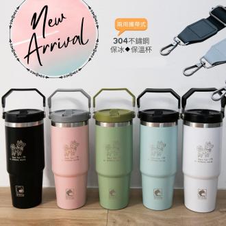 柴大專屬兩用冰霸杯 環保杯