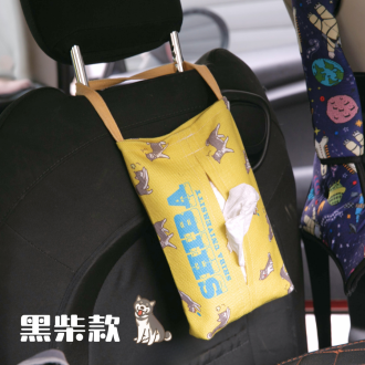 柴犬三重奏面紙套    