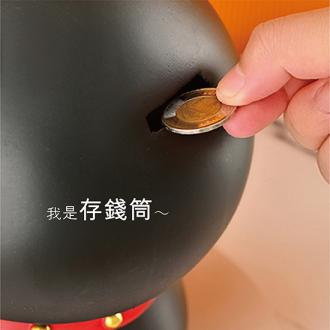 餵飽飽收納存錢筒   