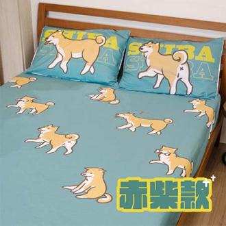 柴犬三重奏防水床包組(單人)                
